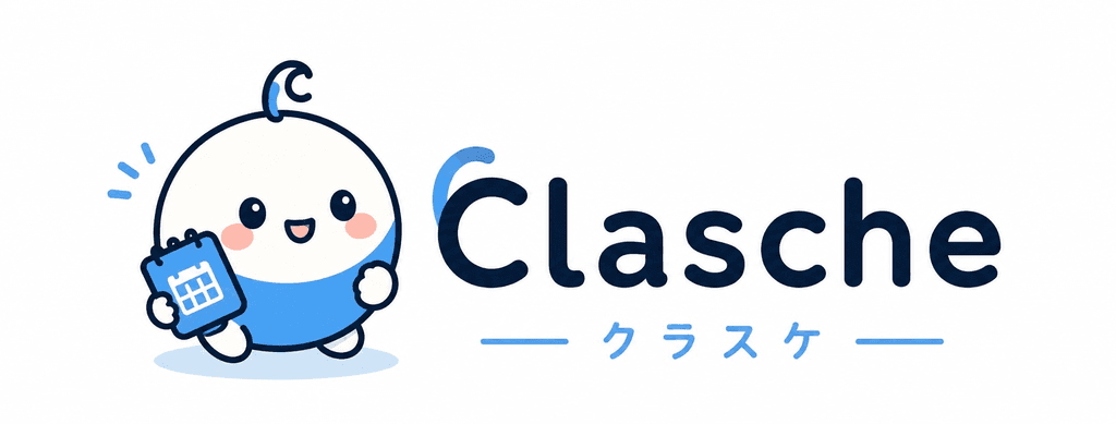 KURASUKE.NET